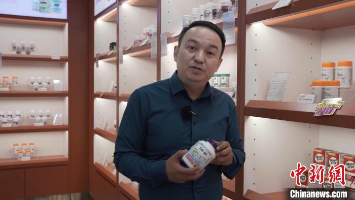 �½��ϴ����¿Ƽ���չ���޹�˾���³��ٶ�����ͼ���� ����ͮ ��