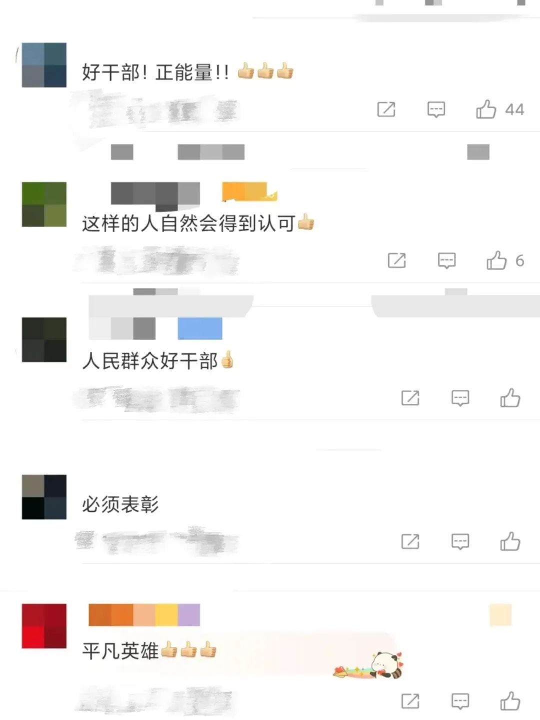 ͼƬ