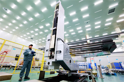 ���Ϸ����Ȼ����ܻ����ɷ����޹�˾�������䣩