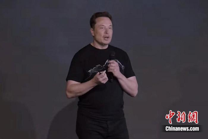 ͼʱ517գ˹˹2023ɶϷԡ ˹й ͼ 
