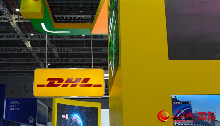 DHLչ̨ 