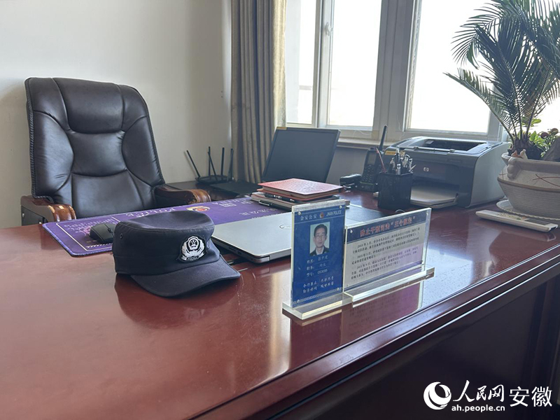 ���н��İ칫�������������� �߷�Ծ��