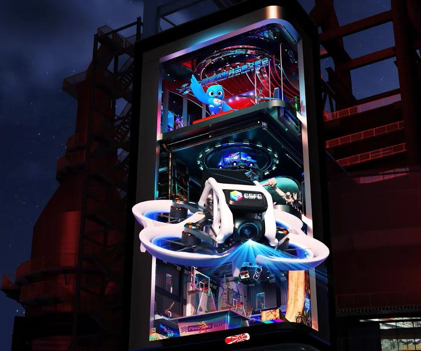 ׸԰ĸ¯3D ܷ߹ͼ