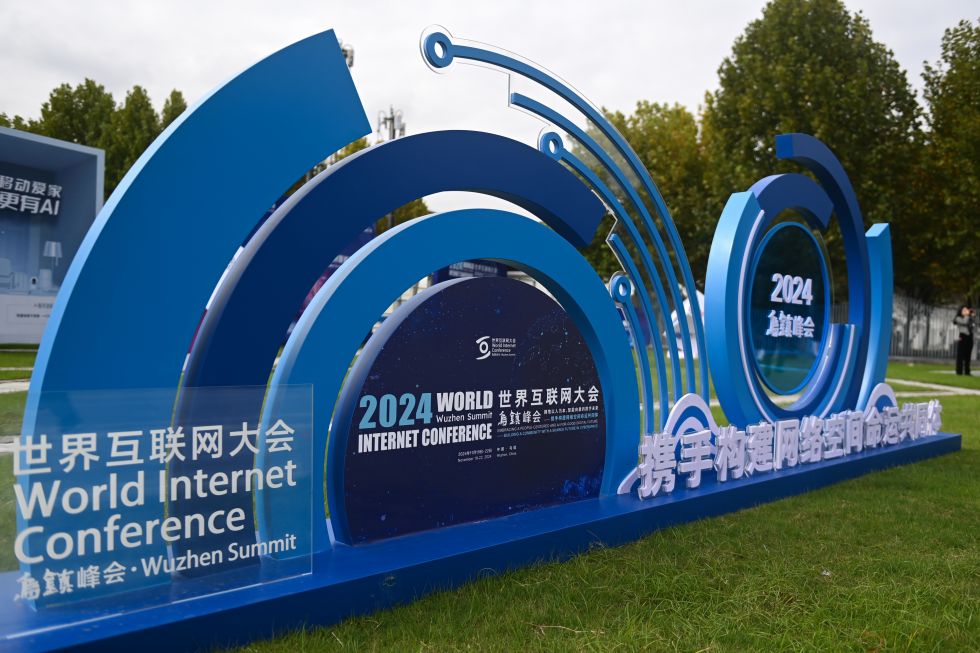 202411192024绥ủװá»  