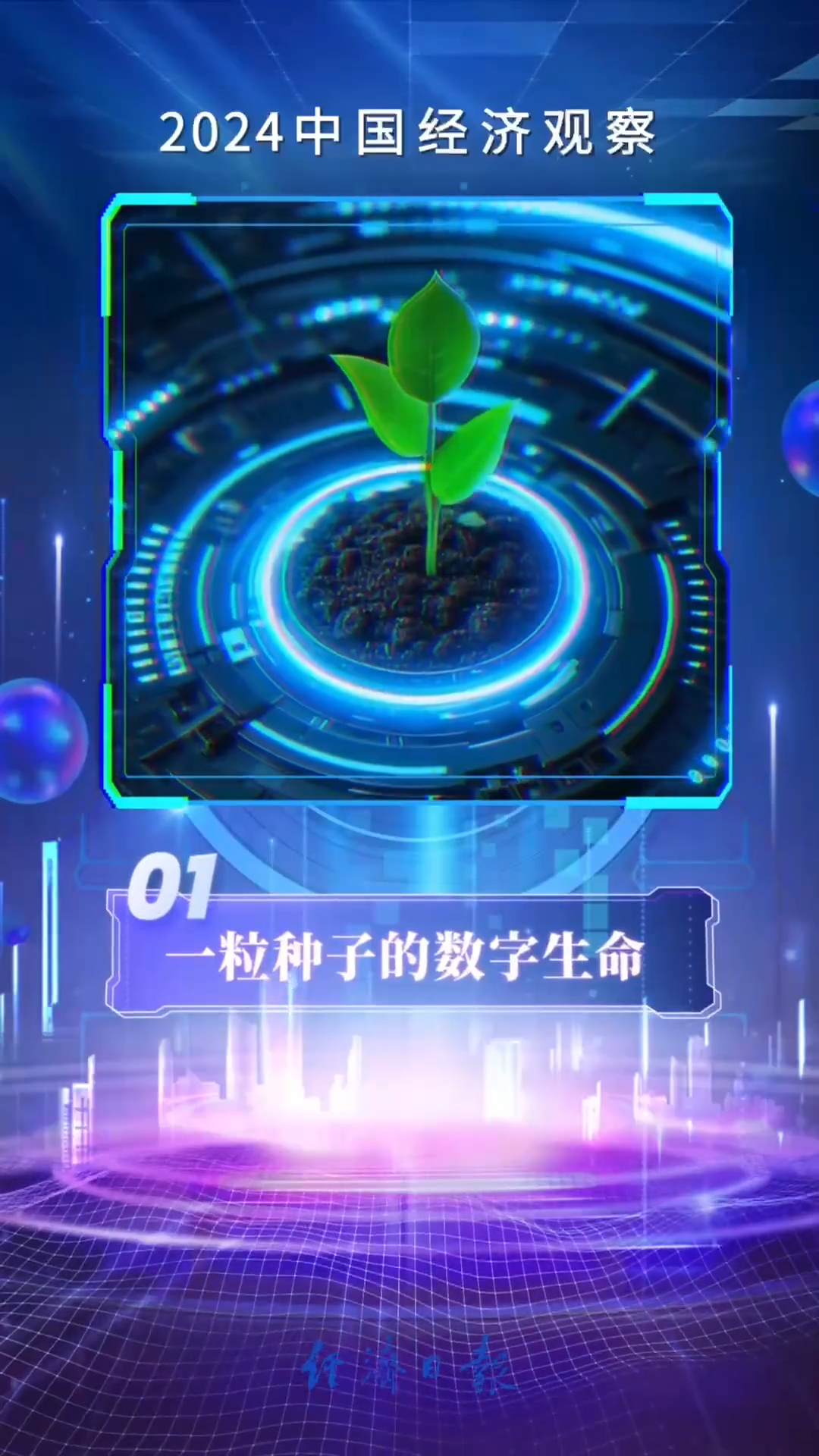 111.png
