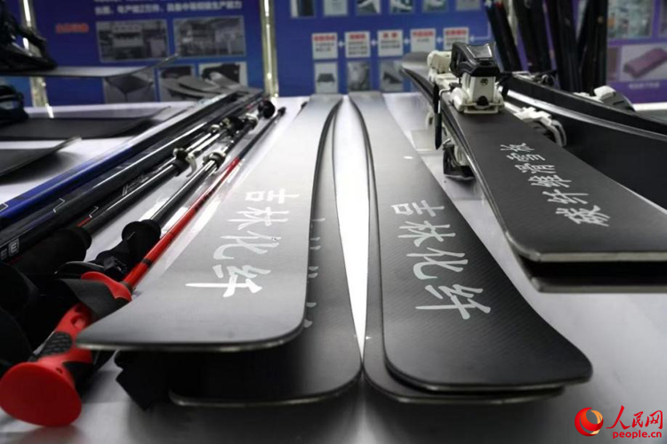 ���ֻ��˼���������̼��ά��ѩ�塣���������� ���ΰ��