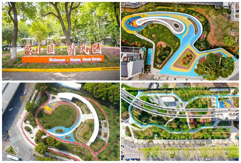 �ߺ��С�ʏС�@���ڴ���԰ʵ����Ƭ