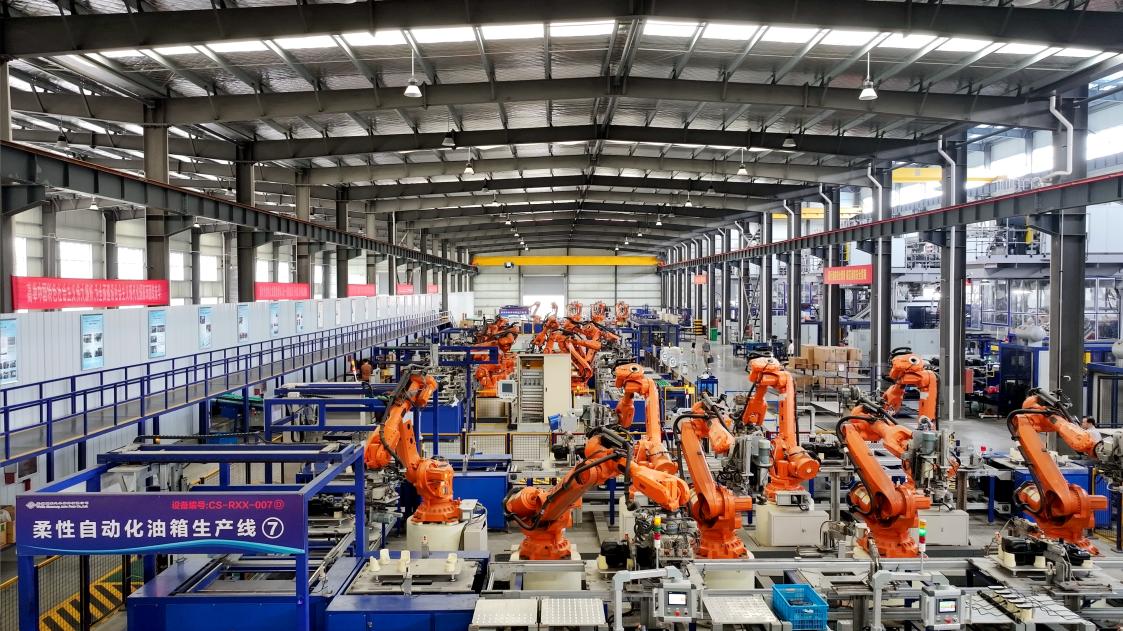 �ߺ�˳�������������޹�˾�����Զ������������ߡ�������ί��������ͼ