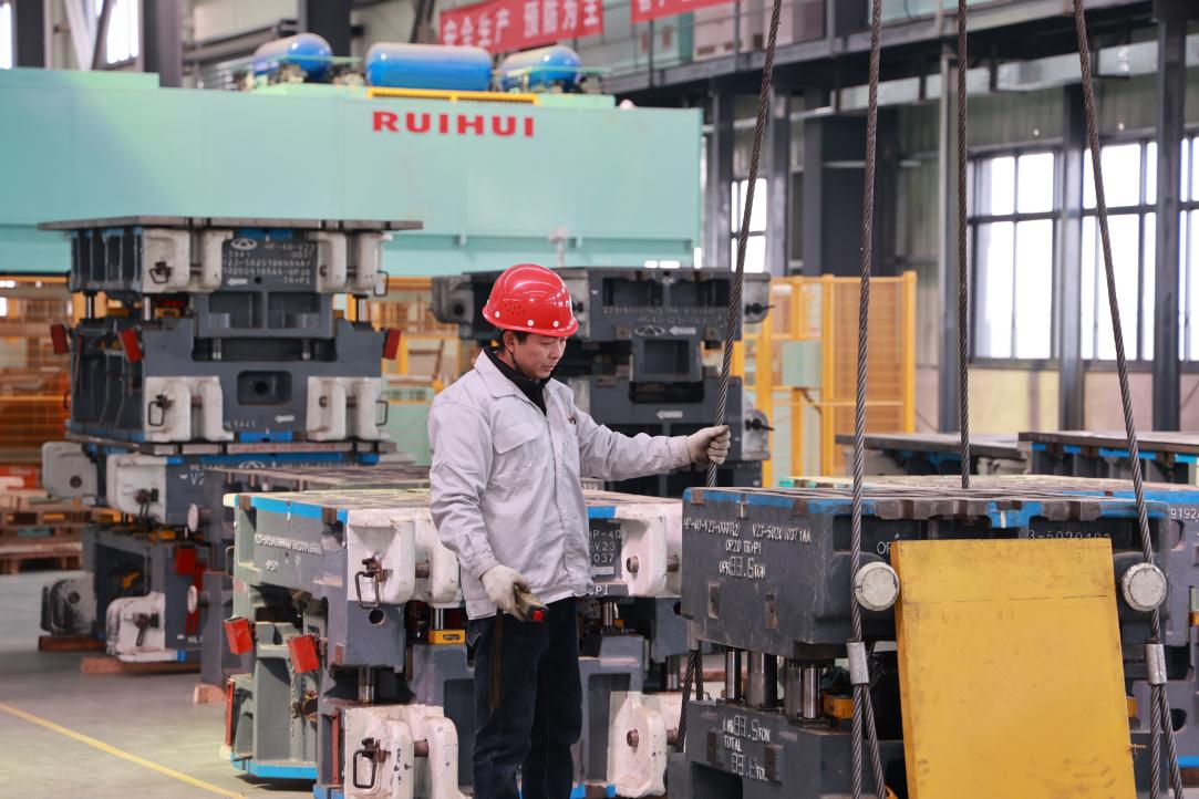 �ߺ�����ģ�����޹�˾�������䡣������ί��������ͼ