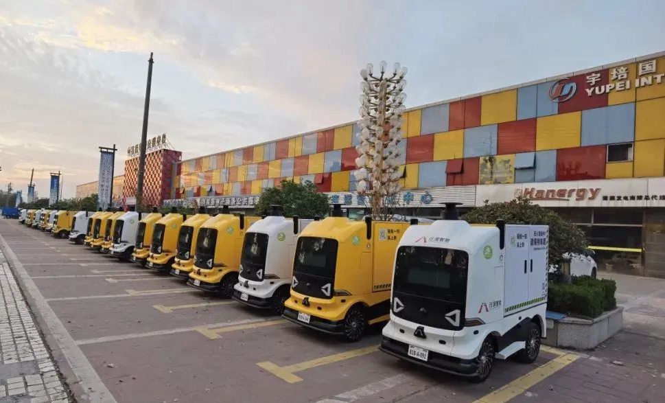 �����������ͳ��ӡ�������ί��������ͼ