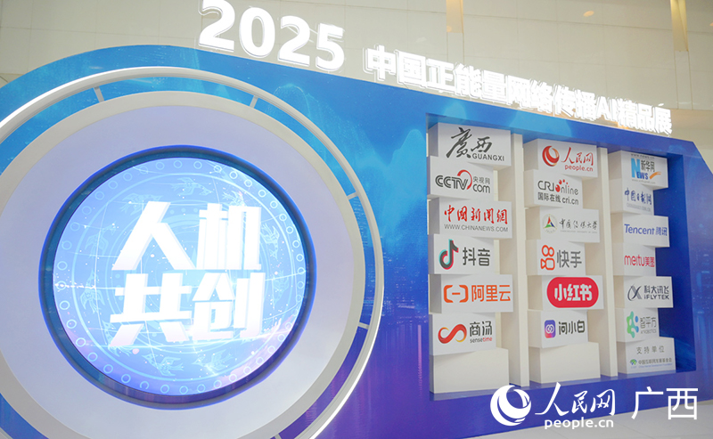 2025й紫AIƷչ 