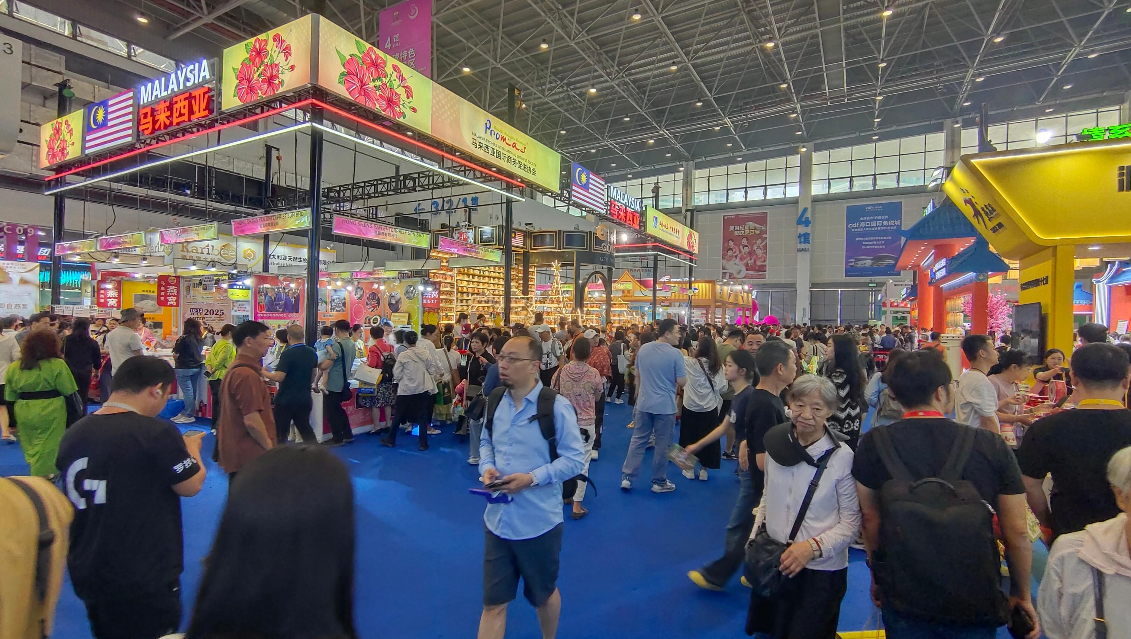 ������ӭ�����ڿ����գ��ڶ����񡢿�������չ�ݲιۡ�������������� ��ͮ��