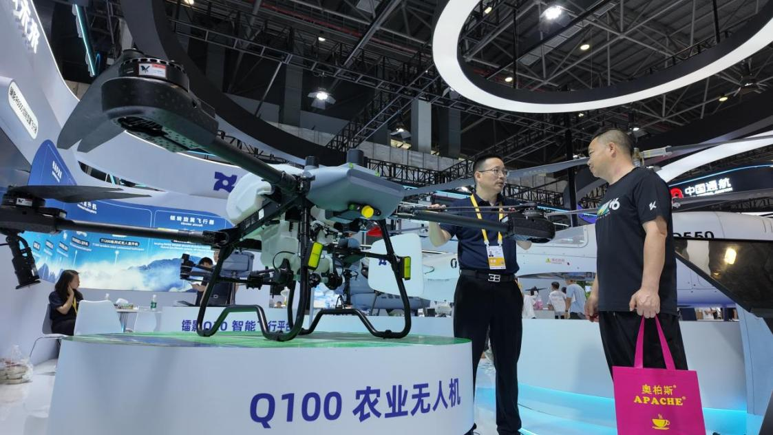 �Ϳվ���չ��չ����ũҵ���˻�װ���������� ŷ���׼���