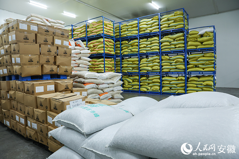 ߺйׯʳƷ޹˾ԭϿ⡣ ſ