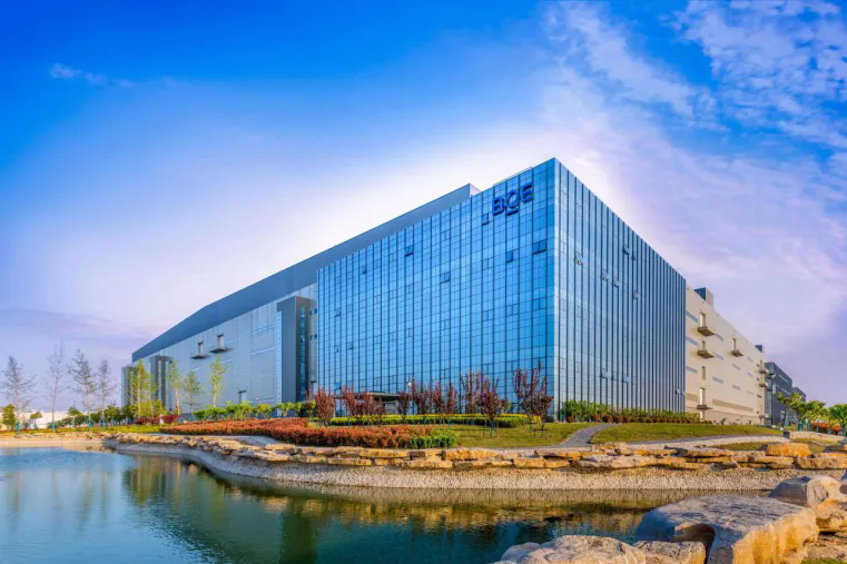 安徽新兴产业代表企业——合肥京东方。张敏摄