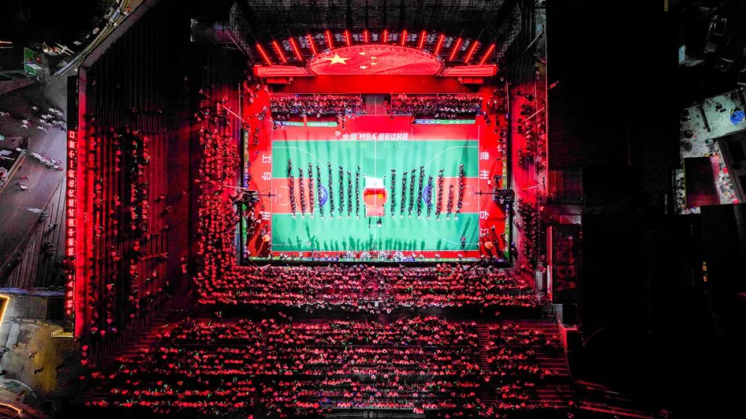 1012գʡ̴̨̨壬ʡ2025ȫBAܾĻʽ췽ͼ