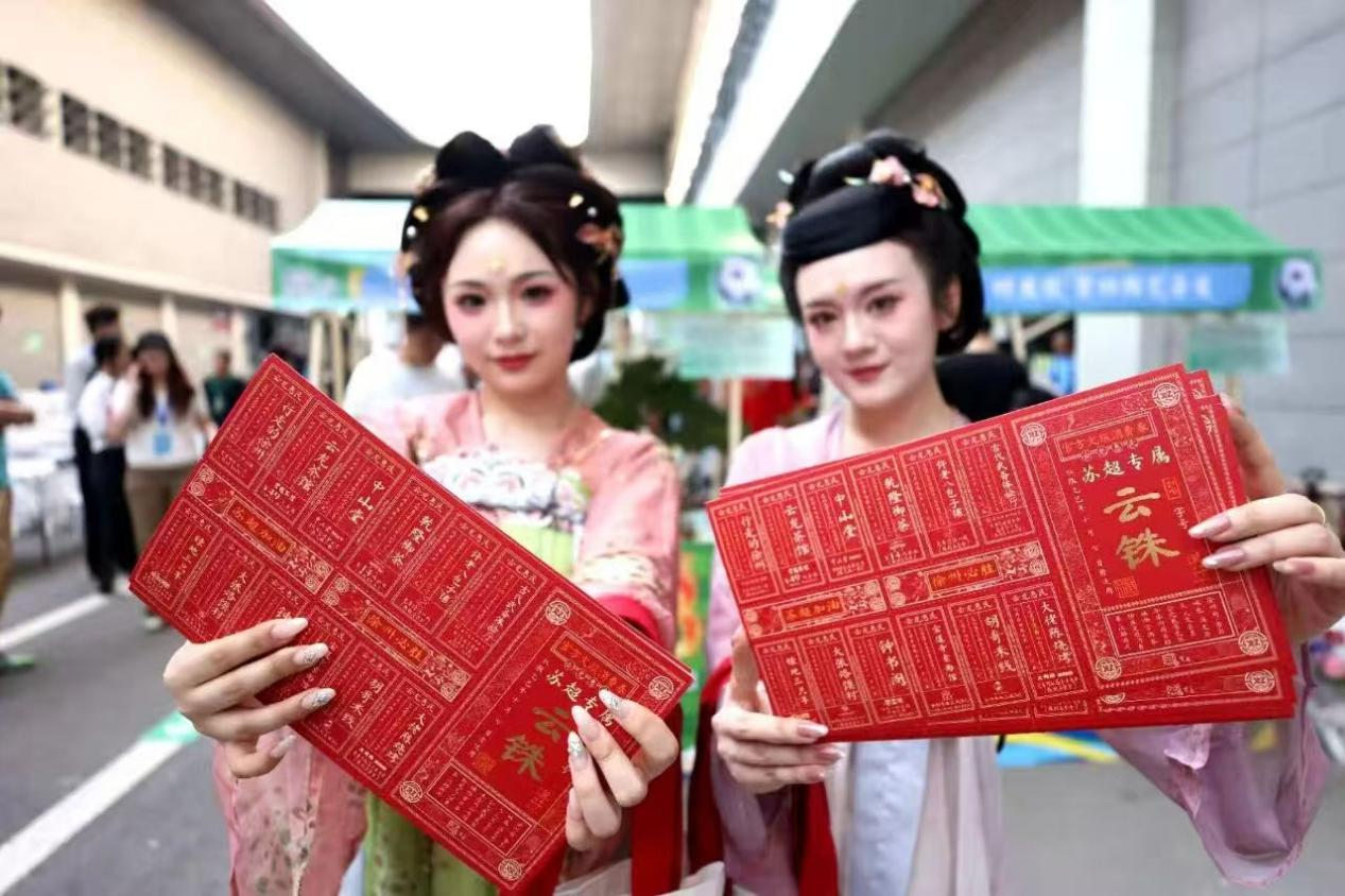 �������������Ƴ��ճ�ר���������������ѡ������������þֹ�ͼ