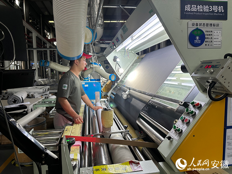 ��߿Ƽ��ĳ����ڣ��������ڶԳ�Ʒ���м�顣���������� ��ϣ����