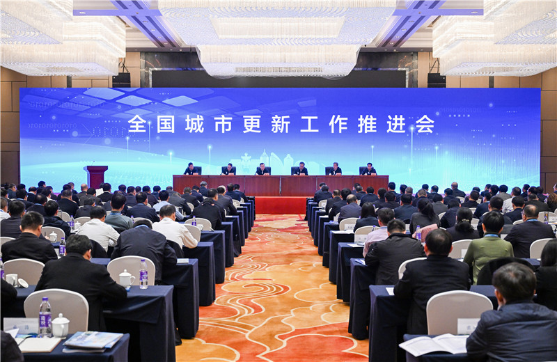 ȫи¹ƽᡣʡסͳ罨ͼ