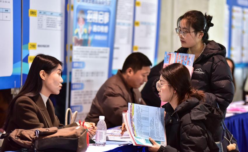 У԰��Ƹ�پ�ҵ