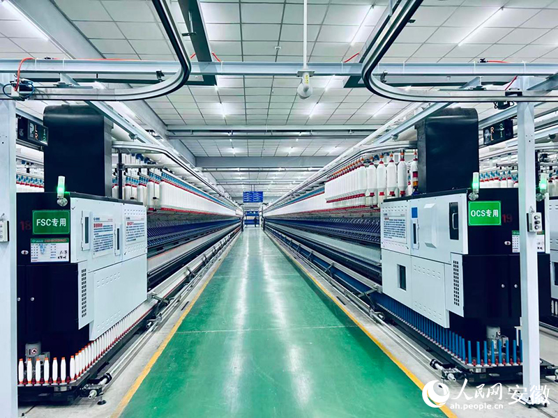 ����˳Դ�Ƿ����޹�˾5G�ǻ����ֳ��䡣���������� �߷�Ծ��