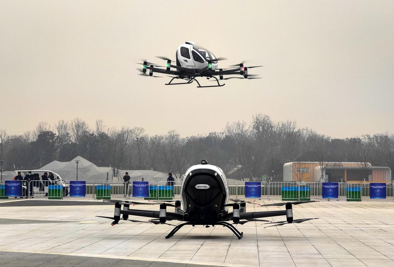 �ں�EH216-S�ںϷʿ�չȫ����ҵ�׷���ʾ����������