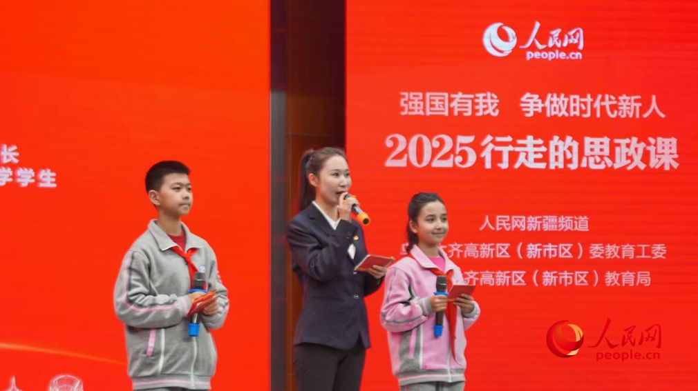 ��³ľ���еڰ�ʮСѧ�����ƿƳ����������У��͸�Уѧ���������ᡤ�����ӹ�������һ������������һ�������μӡ����ߵ�˼���Ρ��ĸ������ջ����������� ��������