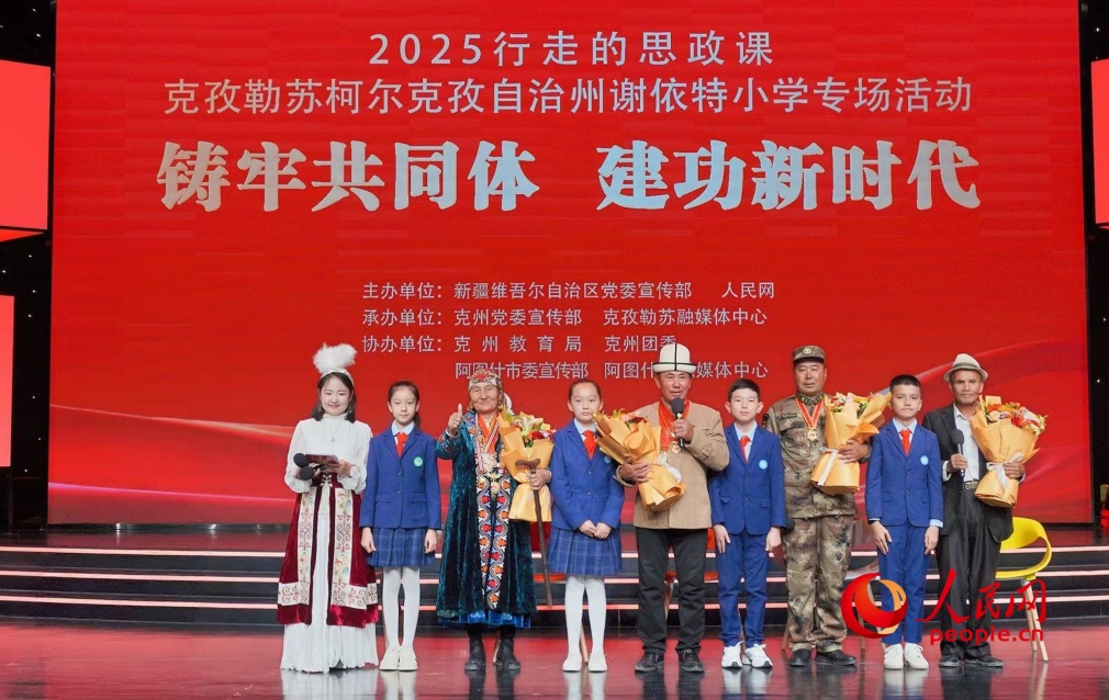 л����Сѧ����֧�������ƻ�־Ը������������������ʱ���ı߽�ѡ������ʵ���´����������������������� ��������