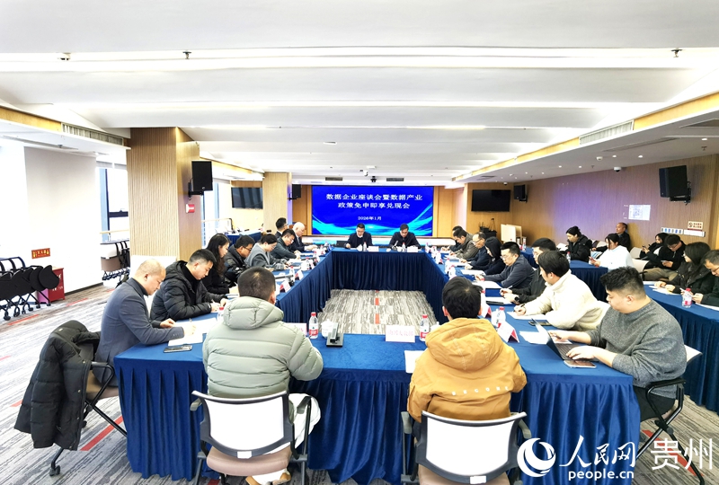 ����ʡ�����ݾ��ٿ�������ҵ��̸�������ݲ�ҵ�������꼴�����ֻᡣ���������� ���㷼��