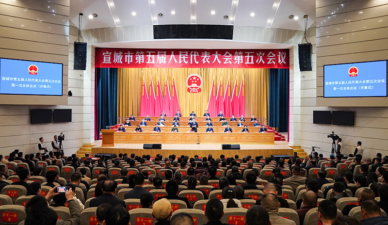 1��28�գ�����������˴���λ��鿪Ļ����Ρ��