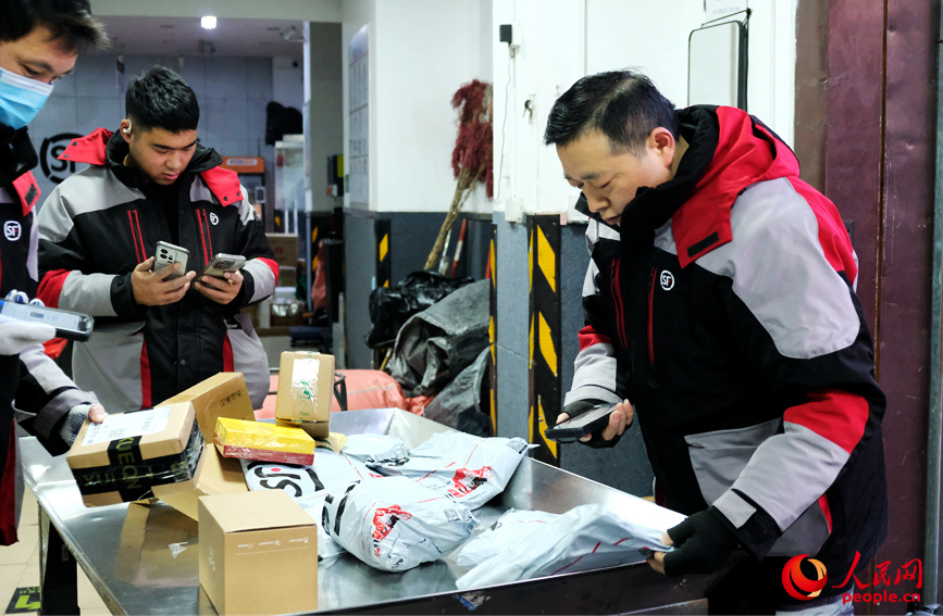 �ּ��ݣ�¼��ϵͳ������������ ����Ԫ��