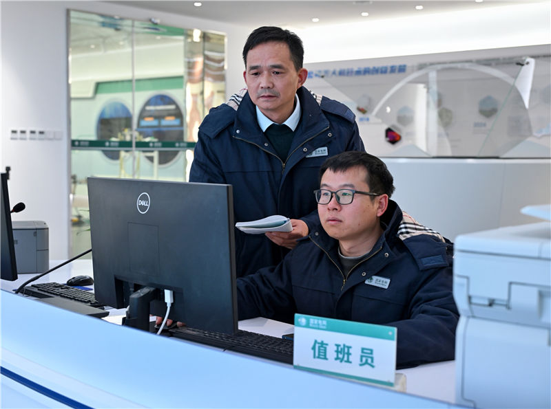 �����־���󣩴���ͽ�����׶����ң����ǻۼ�������ڣ������ǻ۹ܿ�ƽ̨��Ѳ�ߡ������