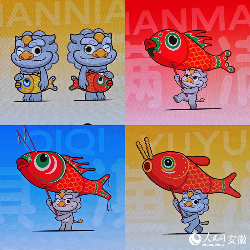 围绕鱼灯的更多创意。人民网 丁纪摄