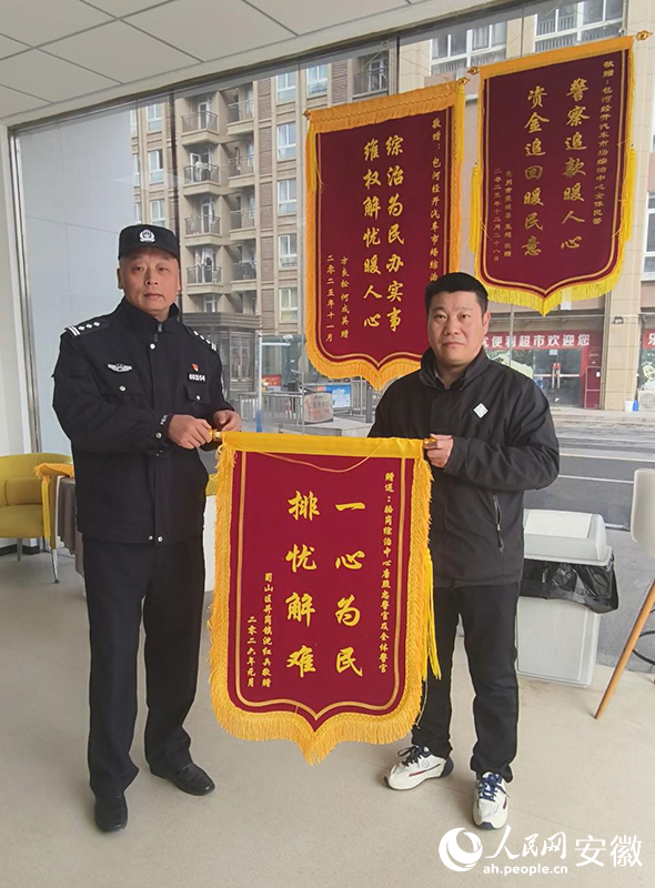 �ͽ��졣������ ��ΰ��