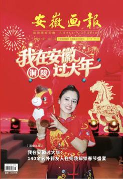 ���ջ���