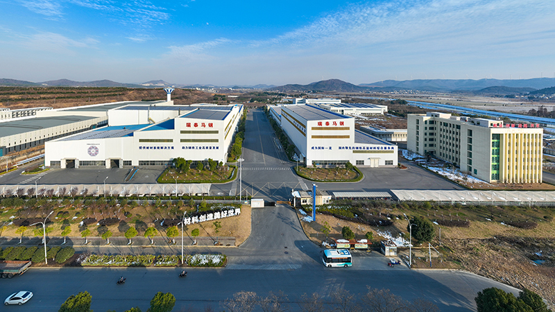 瑞泰马钢。雨山区委宣传部供图