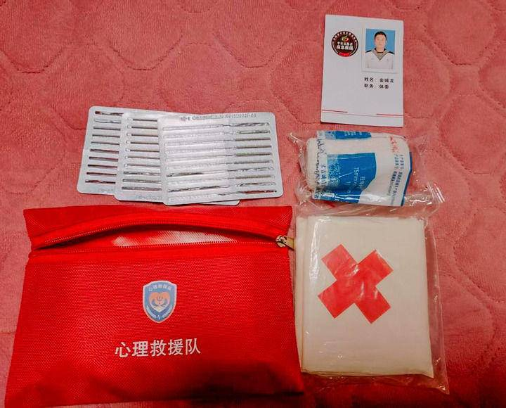 �������ǰ����Я���ļ�����Ʒ���ܷ��߹�ͼ