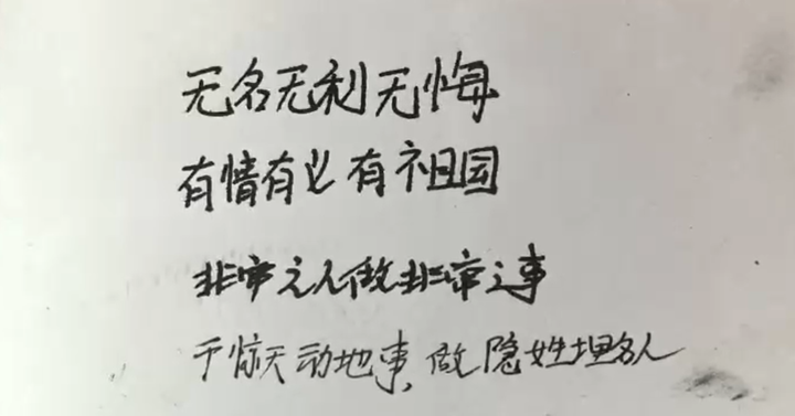 ��������ռǽ�ͼ���ܷ��߹�ͼ