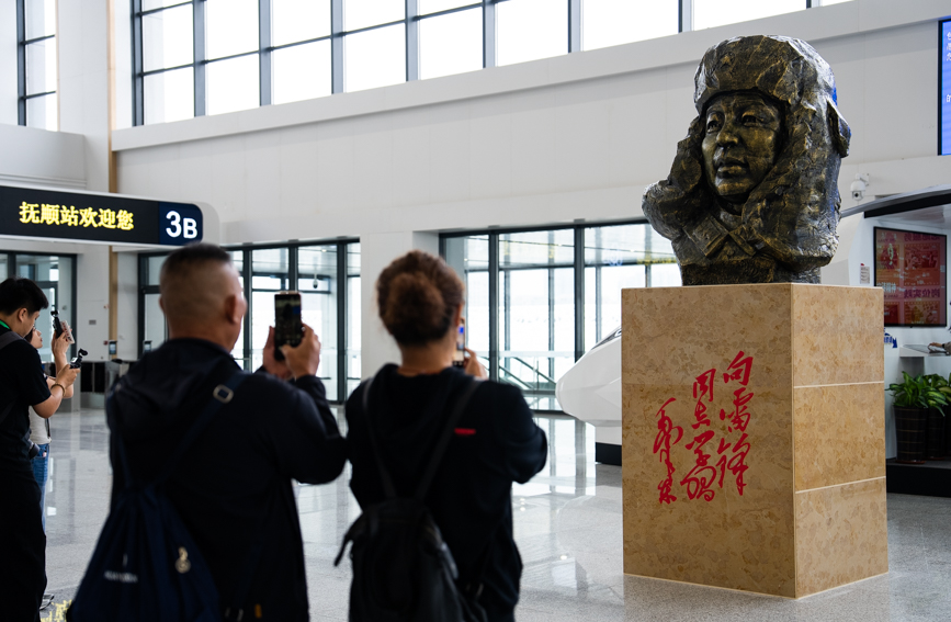 ��˳վ�ڵ��׷�������������� ��������