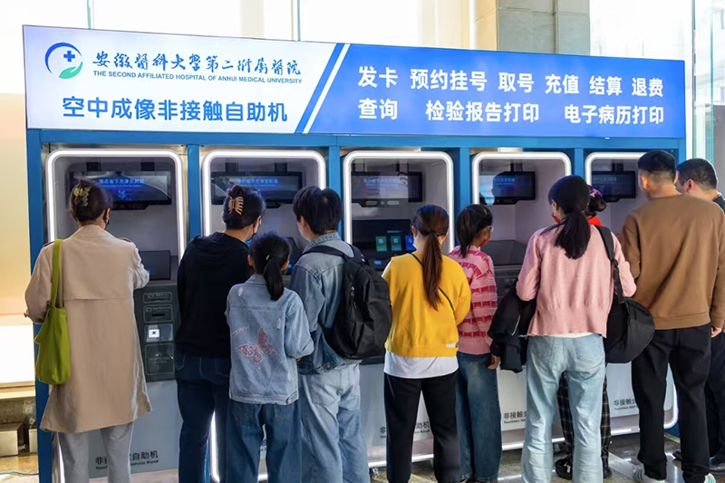 �����Ƽ����г���ǽӴ����������Ϸʸ�������ͼ