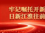 �μ����п��¾� ���½�����ǰ��