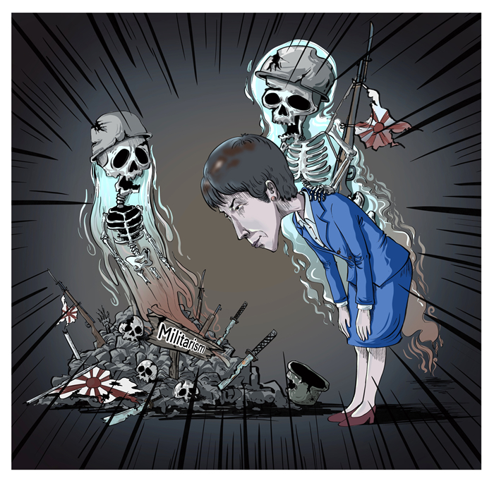 �������ߣ�̷ϣ�⣨��������ȨͼƬ��δ����Ȩ����ת�أ�