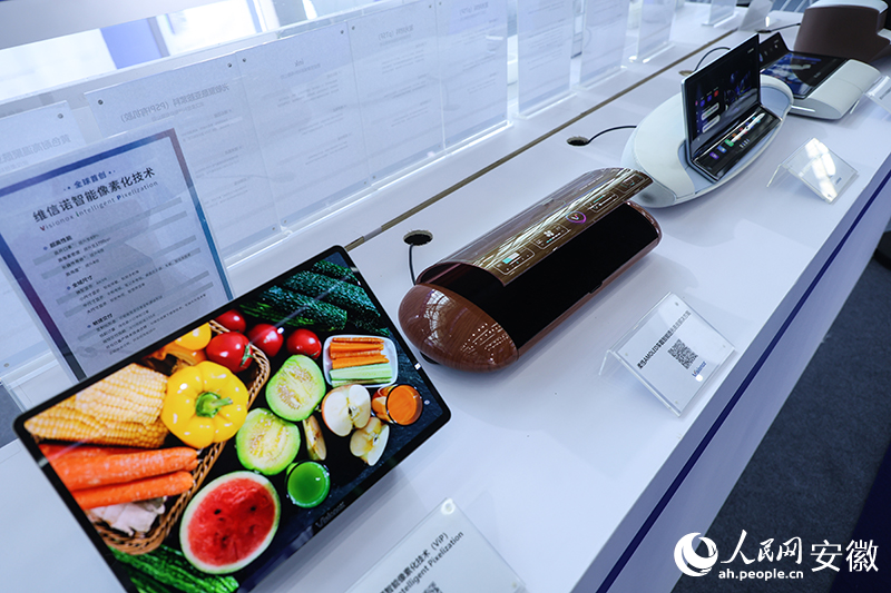 ά��ŵViP������ʾ�������������� ������