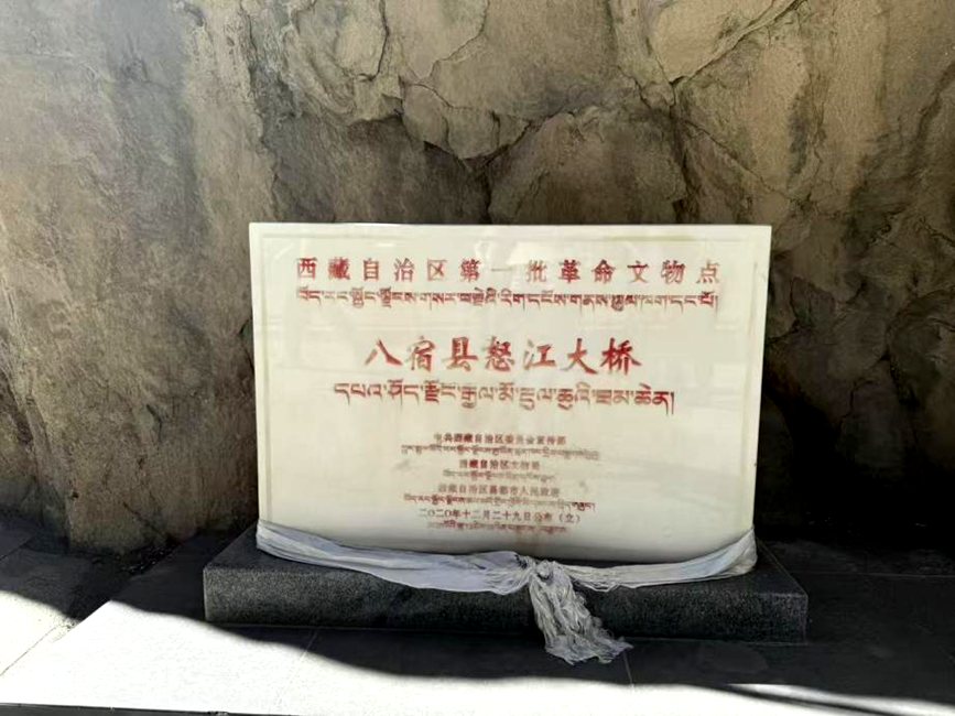 ͼΪ������ŭ�������ı���ʶ������������
