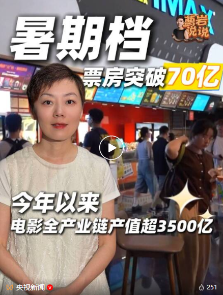1c7364161f433d4bf29a4016004bdccb.png