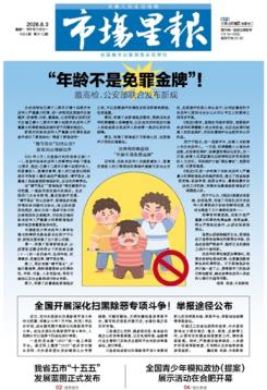 �г��Ǳ�