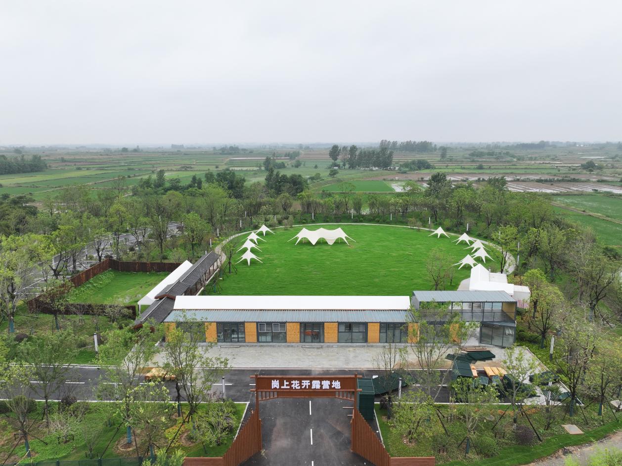 俯瞰小岗村的岗上花开露营地。凤阳县委宣传部供图