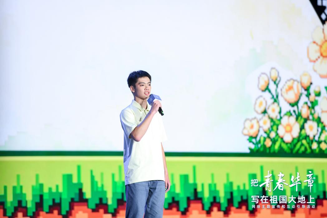 ����Ƽ���ʼ����˼�ܡ����췽��ͼ