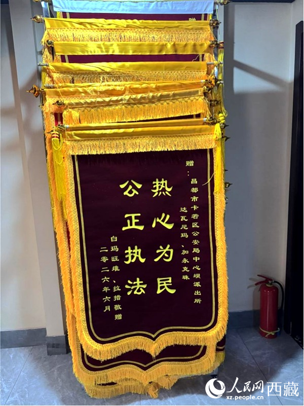 ͼΪȺ�ڸ����İ��ɳ������͵Ľ��졣��������
