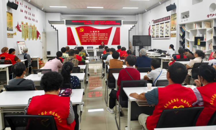 黄山市黄山区甘棠镇龙北社区“乐享中秋佳节健康惠民暖心”主题活动(图1)